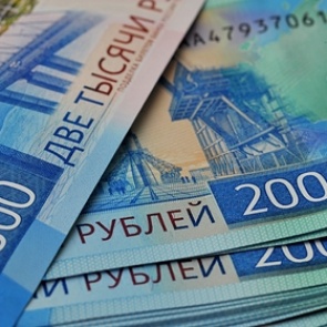 Мошенники придумали новые аферы с финансовыми пирамидами