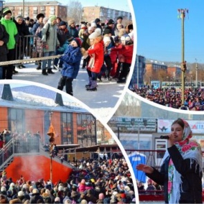 Более 5000 ачинцев вместе отпраздновали Масленицу