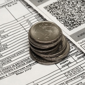 В Госдуме поддержали идею пересмотреть стоимость услуг ЖКХ