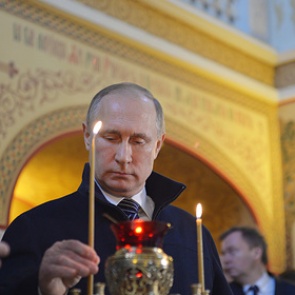 Путин решил судьбу бога в Конституции