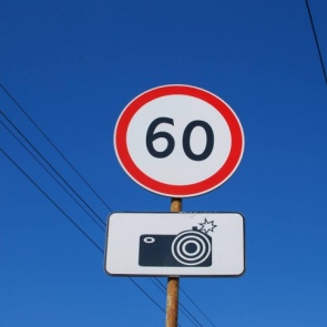 Ужесточение скоростных лимитов: МВД выступило против, но альтернативы безрадостны