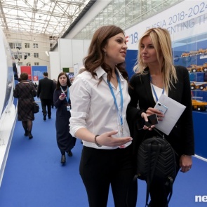 Красноярский экономический форум отменили из-за коронавируса