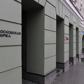 Мосбиржа приготовилась к обвалу на российских торгах