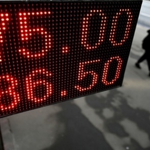 Нефть и рубль отскочили