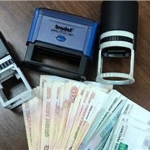 Бывший глава совхоза решил спрятать 5 миллионов и не платить налоги. За это попал под следствие