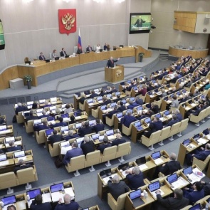 Госдума единогласно одобрила поправки к Конституции