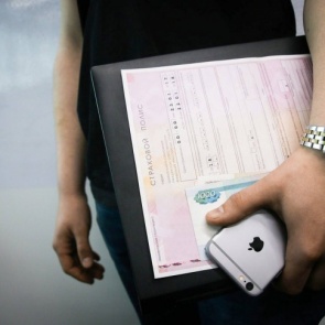 ОСАГО подорожает для лихачей. Депутаты поддержали мягкий вариант реформы