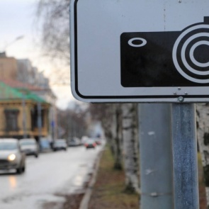 Штрафы автоматом не пройдут. Для автомобилистов облегчат оспаривание ошибочных постановлений