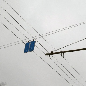 В России появится новый дорожный знак, который не даст водителям расслабиться