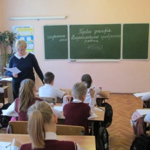 Сроки проведения проверочных работ у школьников Красноярского края 4-7 классов продлили до 25 мая