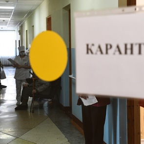 В России ужесточат ответственность за нарушение правил карантина