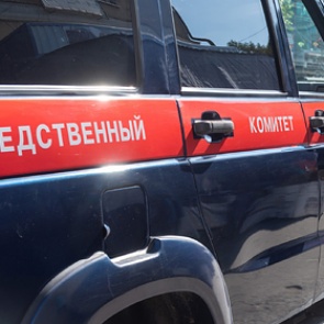 Возбуждено дело на заразившегося в Испании коронавирусом российского врача