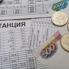 Россиян предложили освободить от коммуналки на время карантина