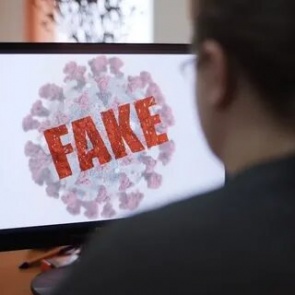 Жительницу Тувы накажут за фейк о смерти студента от коронавируса