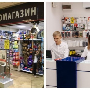 В период «карантинных каникул» продолжат свою работу салоны сотовой связи и зоомагазины