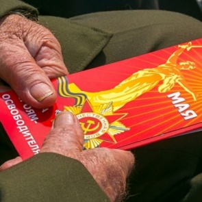 В Красноярском крае начались праздничные выплаты к 9 Мая