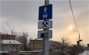 Красноярцам разрешили безнаказанно ездить по «выделенкам» до конца апреля