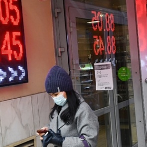 Экономисты предрекли России неизбежную рецессию