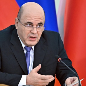 Организаторов отмененных концертов обязали вернуть россиянам деньги за билеты