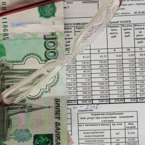 Правительство запретило отключать коммунальные услуги за долги