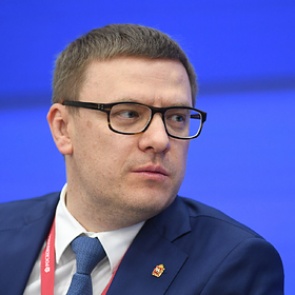 Российский губернатор ушел на самоизоляцию из-за коронавируса у сотрудника