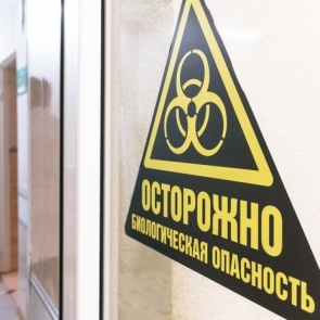 Как рожать при коронавирусе: Минздрав написал правила для осмотра беременных и младенцев