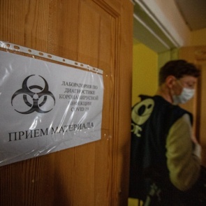 Больше двух тысяч человек за сутки заразились коронавирусом в России