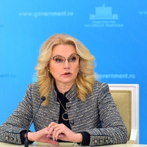 В России рассказали о решающем периоде в ситуации с коронавирусом