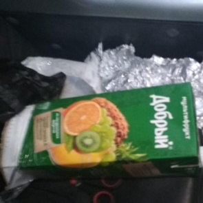 Красноярец спрятал героин в коробке из-под сока и попался полиции. Оказался крупным сбытчиком