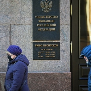 В России раскрыли подробности нового антикризисного плана