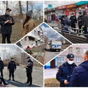 За два дня усиленного контроля над соблюдением жителями Ачинска режима самоизоляции количество протоколов значительно увеличилось