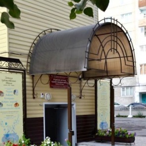 Ачинская художественная школа им. А.М.Знака объявляет дистанционный набор учащихся