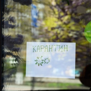 Новый рекорд по числу зараженных: за сутки в России выявили больше 6 тысяч случаев коронавируса