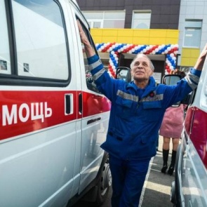 У работников скорой помощи появился свой профессиональный праздник