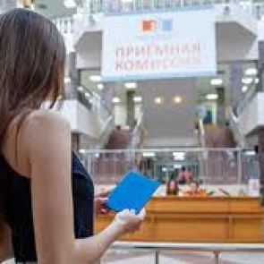 Абитуриентов Сибирского федерального округа проконсультируют по поступлению онлайн
