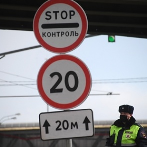 В России сохранят часть ограничений до появления вакцины от коронавируса