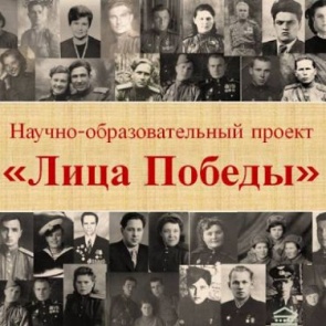 Росстат и Музей Победы представят проекты об истории Великой Отечественной войны