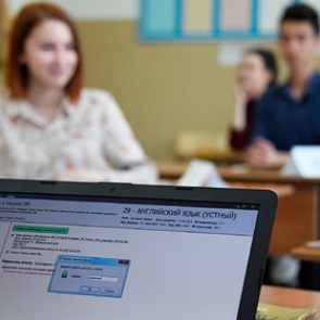 Названы возможные сроки переноса ЕГЭ из-за коронавируса