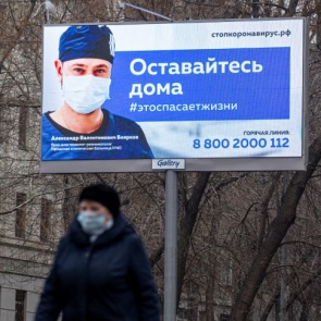 Три этапа выхода из самоизоляции: Роспотребнадзор рассказал, как будем возвращаться к нормальной жизни