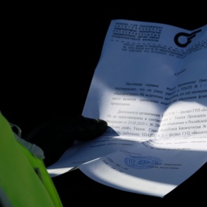 В районе, где произошла вспышка COVID-19, установили новые КПП