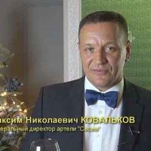 Директор компании «Сисим» извинился на страницах газеты перед пострадавшими из-за прорыва дамбы на Сейбе