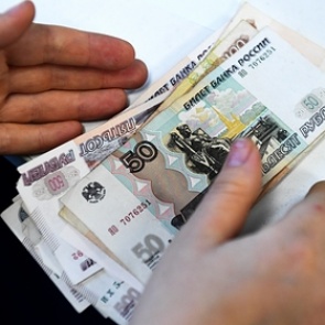 Пенсионные накопления россиян снизятся в 2021-м году