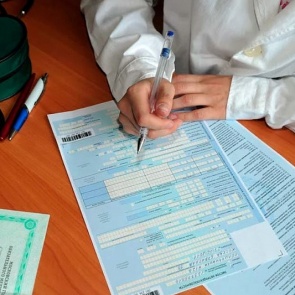 Работающим пенсионерам продлили больничные по самоизоляции до 29 мая