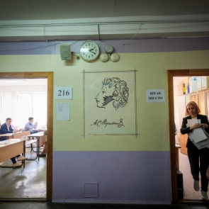 Первые ЕГЭ 29 и 30 июня будут пробными