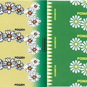 «Рот Фронт» начал судиться с Roshen из-за этикетки конфет «Ромашки»