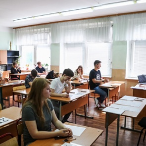 В России попросили смягчить ЕГЭ из-за пандемии