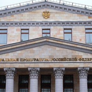 На Камчатке женщину приговорили к 15 годам за убийство двоих детей