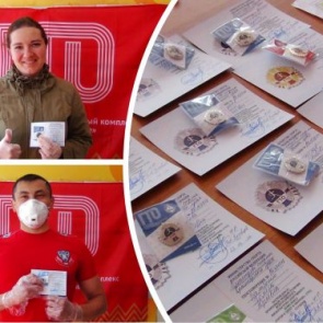 Ачинские спортсмены начали получать долгожданные награды за выполнение нормативов ГТО