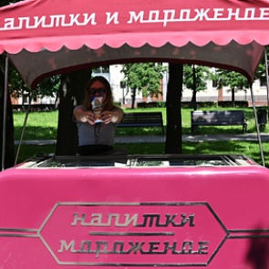 Россиянам назвали опасность мороженого