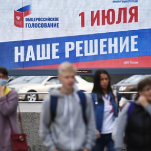 Россиянам на один день удвоят зарплату